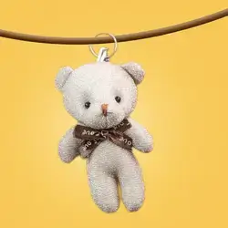 Almond Bear