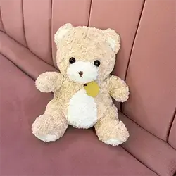 Small Bear