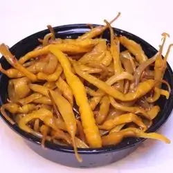 Iraqi Sweet Pepper