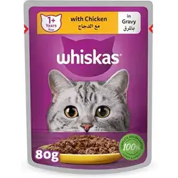 Whiskas Chicken in Gravy 80g