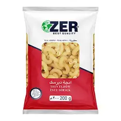 Zer Thin Elbow