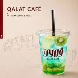 Kiwi Mojito