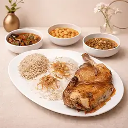 Half Chicken On Rice