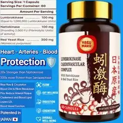 Lumbrokinase, 100mg, Max Activity 1,000,000 LKU, Nattokinase 100mg-2,000 FU of Activity, Red Yeast Rice 300mg, Potent Lumbrokinase Enzymes for Circulatory, Blood clot, Cognition, Circulation, 60 Capsules lumbrokinase