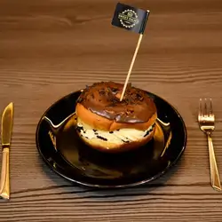 Stuffed Donut