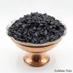 Black Raisin Without Seed