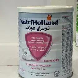NutriHolland Comfort