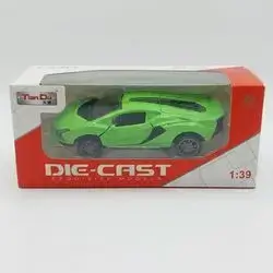 Small metal car