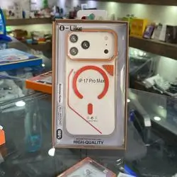 17 Promax Case