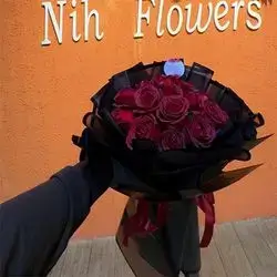 Bouquet Flower