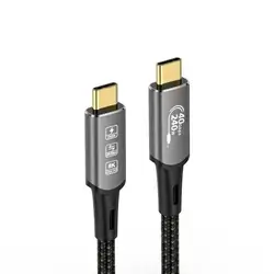 USB4 Cable 40G | DG 8K60HZ - 2m