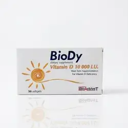 BioDy (Vitamin D 10 000 I.U. - 30 Softgels)