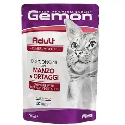 Gemon Beef & Vegetables