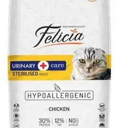 Felicia Adult Sterilized Chicken 2kg