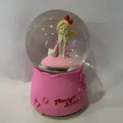 أنازه مۆسیقا گهوره