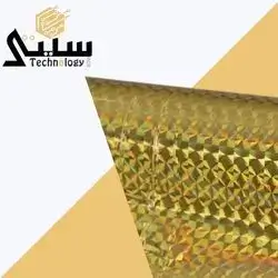 Gift Wrapper  and anything  (Yllow)