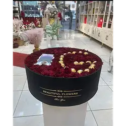 Flower Box