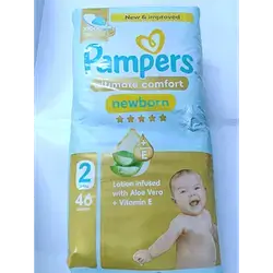 Pampers Complete Comfort No 2 46 Pcs