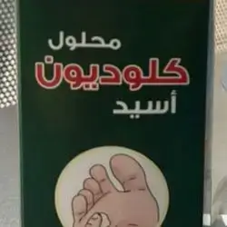 محلول مسامير