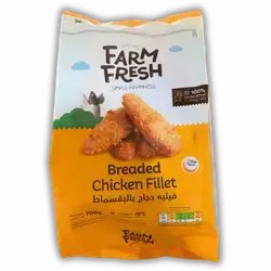 Farm Fresh Chicken Fillet With Scallet 700gm