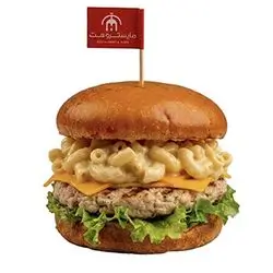 Chicken Mac & Cheese Burger