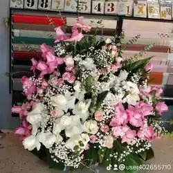 Flower Basket