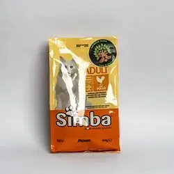 Simba - Adult With Chicken