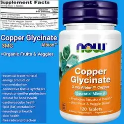 Now Foods Supplements, Copper Glycinate, 3mg Albion Copper, Promotes Structural Health, Gray Hair, Light Gray, Tan, Iron balance, trace mineral, Skin Health, 120 Tablets copper
