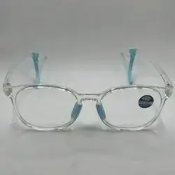 Blue Filter Glasses for Kids G129