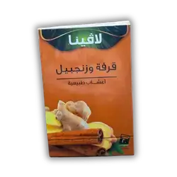 Lavina Tea, 20-pack