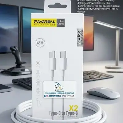 Pavareal Cable Fast Charger Type-C To Type-C 65W 1M