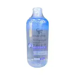 Golden Face Makeup Remover