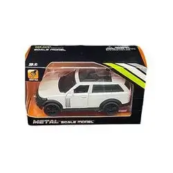 Small Car