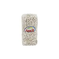 Alnema Argentina White Bean 500Gm