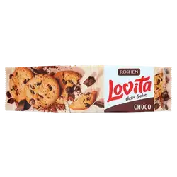 Roshen Cookies Cocoa 150g