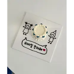 Small Cake 1 Person