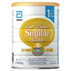 SMILAC 1 GOLD 800G