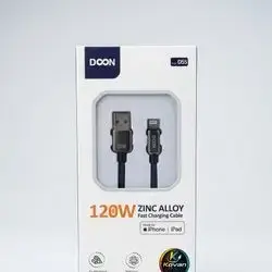 120W Cable for iPhone