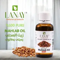Mahlab Oil 30ml
