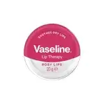 Vaseline Rosy Lips Balm 20g