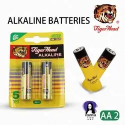 Alkaline Batteries AA2