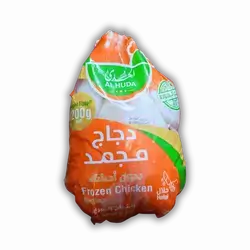 Al-Hadi chicken 1200 kg