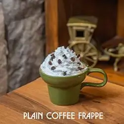 قهوة فرابيه عادية