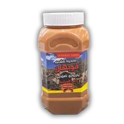 Rashi Qabhan 1kg