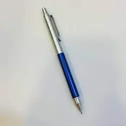 Mechanical Pencil 0.7