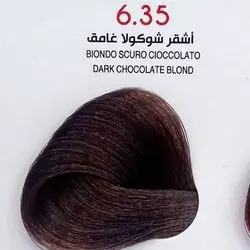 Hair Colour From The Italian Jfi In Elegant Colors - 6.35 Dark Chocolate Blond