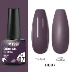 Mtssii Nail Gel Polish Nail 6ml - Shade: DB07