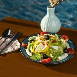 My Land Salad