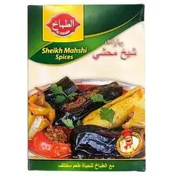 Spices Sheikh Mahshi 40 g