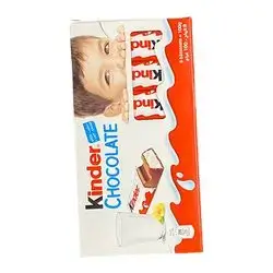 Kinder Chocolate 8